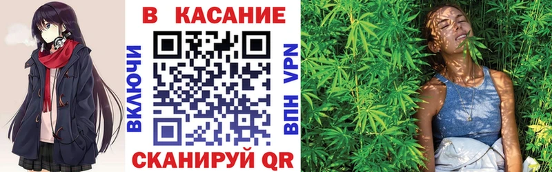Купить закладку Кокаин  Мефедрон  Гашиш  Вольск