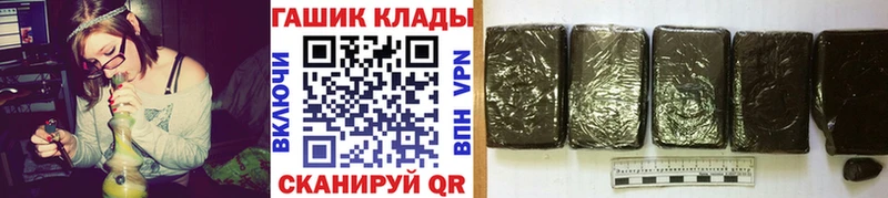 ГАШ Изолятор  Купить  Вольск 