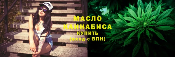 амф Заволжье