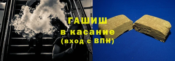 скорость mdpv Заводоуковск