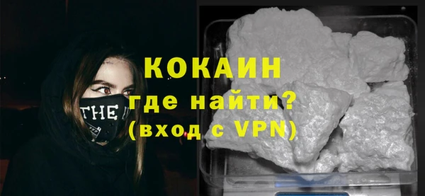 мдпв Заволжск