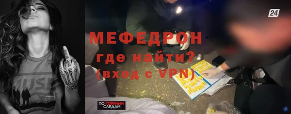 мдпв Заволжск