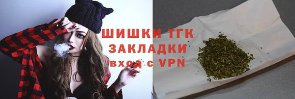 мдпв Заволжск