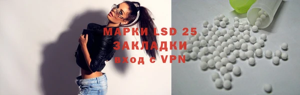 мдпв Заволжск