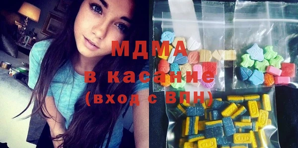 мдпв Заволжск