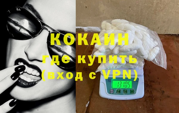 мдпв Заволжск
