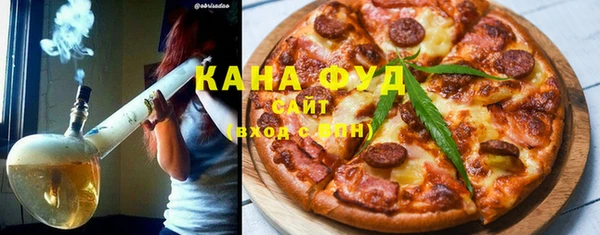 амф Заволжье