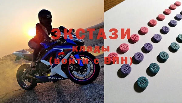 мдпв Заволжск