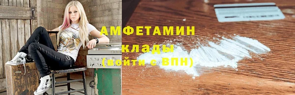мдпв Заволжск