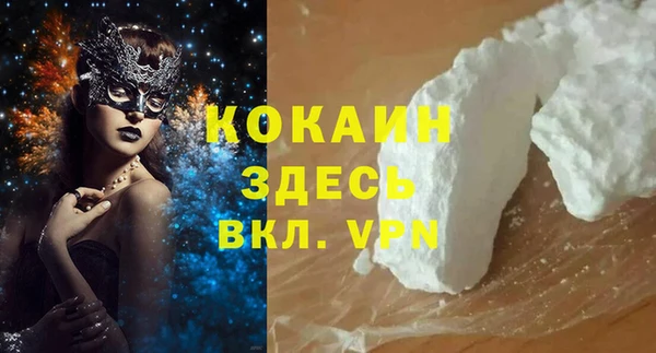 мдпв Заволжск