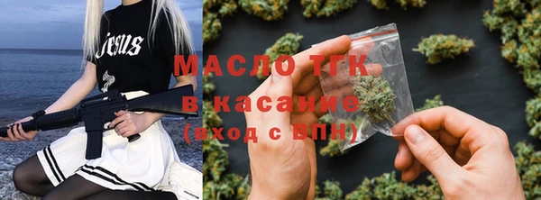 мдпв Заволжск